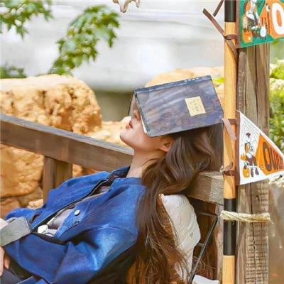 万丈光芒暖丝凉